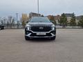 Hyundai Santa Fe 2023 года за 16 500 000 тг. в Астана