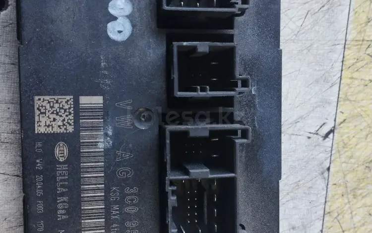 Блок комфорта Пассат В6 за 20 000 тг. в Караганда