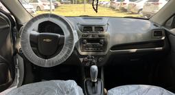 Chevrolet Cobalt 2023 годаүшін4 900 000 тг. в Алматы