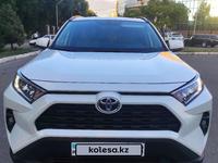 Toyota RAV4 2023 года за 20 000 000 тг. в Тараз