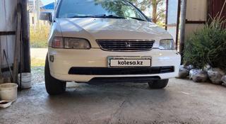 Honda Shuttle 1997 года за 2 990 000 тг. в Костанай