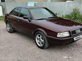 Audi 80 1992 годаүшін1 400 000 тг. в Кордай