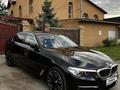 BMW 520 2019 года за 16 990 000 тг. в Астана