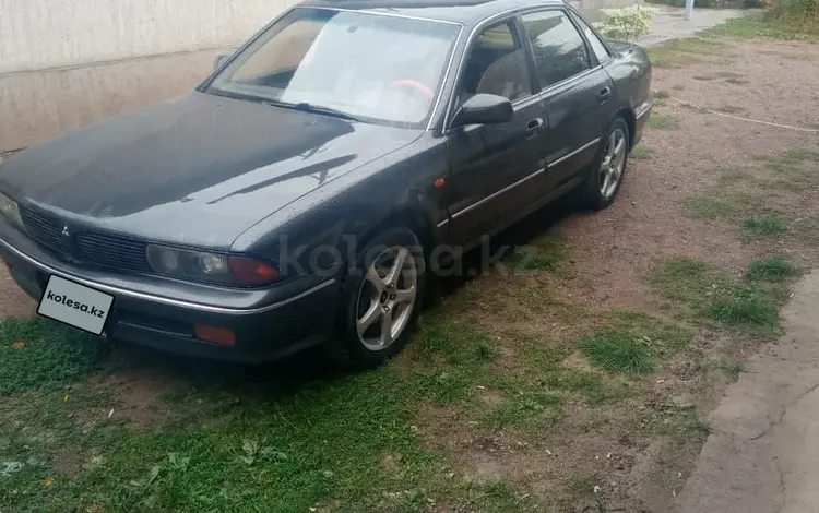 Mitsubishi Sigma/Magna 1995 года за 1 600 000 тг. в Алматы