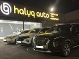 Halyq auto в Шымкент