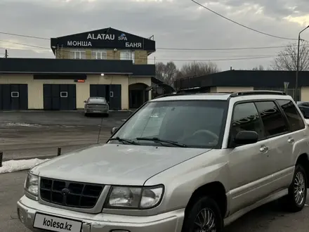 Subaru Forester 1999 года за 2 500 000 тг. в Алматы – фото 2