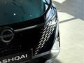 Nissan Qashqai S 2025 года за 16 990 000 тг. в Павлодар – фото 4