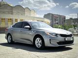Kia Optima 2016 года за 8 000 000 тг. в Уральск – фото 3
