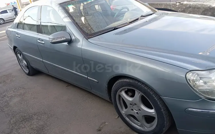 Mercedes-Benz S 500 2004 годаfor4 500 000 тг. в Алматы