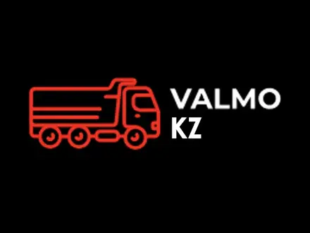 Valmo.kz в Алматы