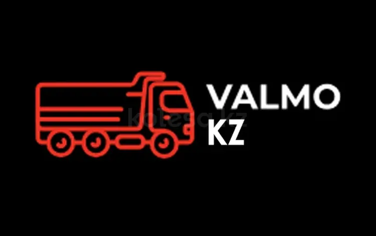 Valmo.kz в Алматы