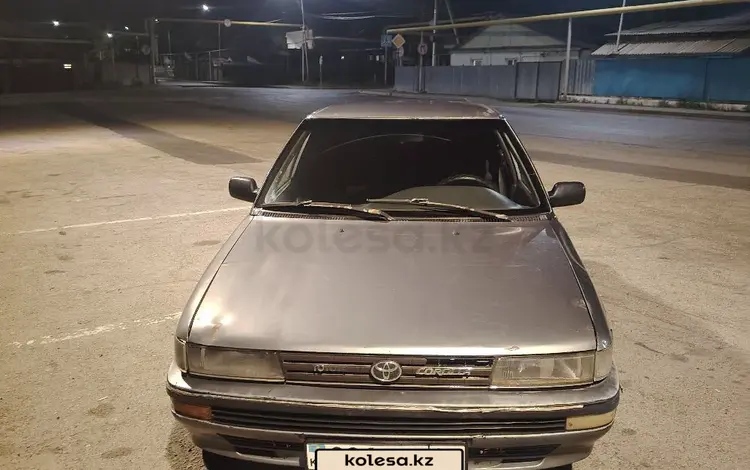 Toyota Corolla 1991 годаүшін800 000 тг. в Алматы