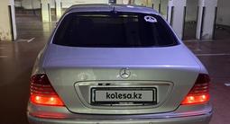 Mercedes-Benz S 350 2003 годаүшін5 000 000 тг. в Астана – фото 2