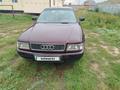 Audi 80 1992 года за 1 600 000 тг. в Астана