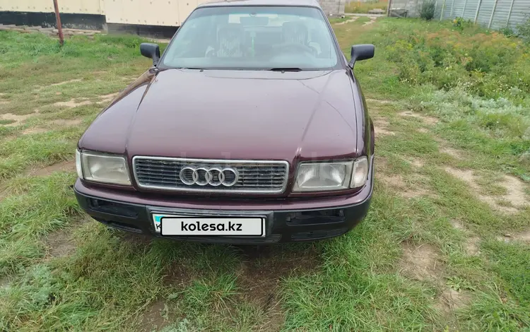 Audi 80 1992 года за 1 600 000 тг. в Астана