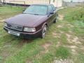 Audi 80 1992 года за 1 600 000 тг. в Астана – фото 2
