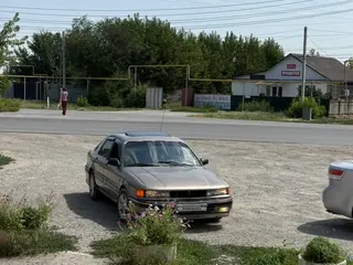 Mitsubishi Galant