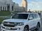 Toyota Land Cruiser 2017 года за 34 500 000 тг. в Астана