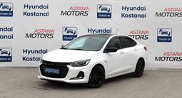 Chevrolet Onix Premier 2 2023 года за 6 090 000 тг. в Костанай