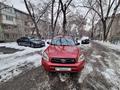 Toyota RAV4 2008 годаүшін7 200 000 тг. в Алматы – фото 8