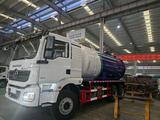 Shacman (Shaanxi)  H 3000 2025 года в Алматы – фото 2
