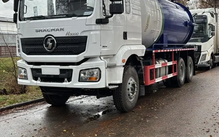 Shacman (Shaanxi)  H 3000 2025 года в Алматы