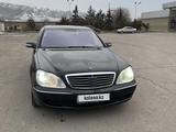 Mercedes-Benz S 500 2002 года за 6 000 000 тг. в Алматы