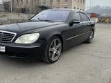 Mercedes-Benz S 500 2002 года за 6 000 000 тг. в Алматы – фото 3