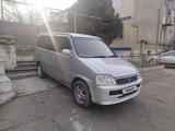 Honda Stepwgn 2001 годаfor3 000 000 тг. в Алматы