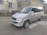 Honda Stepwgn 2001 годаfor3 000 000 тг. в Алматы – фото 4
