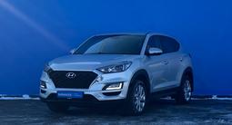Hyundai Tucson 2019 годаүшін8 280 000 тг. в Алматы