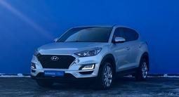 Hyundai Tucson 2019 года за 8 880 000 тг. в Алматы