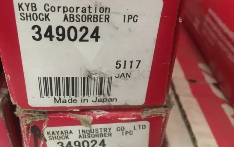 Амортизаторы задние за 21 000 тг. в Атырау