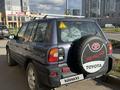 Toyota RAV4 1997 годаүшін3 800 000 тг. в Степногорск – фото 7