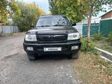 Toyota Land Cruiser 1999 года за 7 100 000 тг. в Ушарал