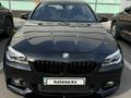 BMW 535 2015 г.