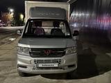 Wuling Yangguang 2024 годаүшін10 500 000 тг. в Актобе – фото 3