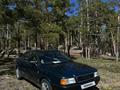 Audi 80 1992 года за 2 480 000 тг. в Астана – фото 36