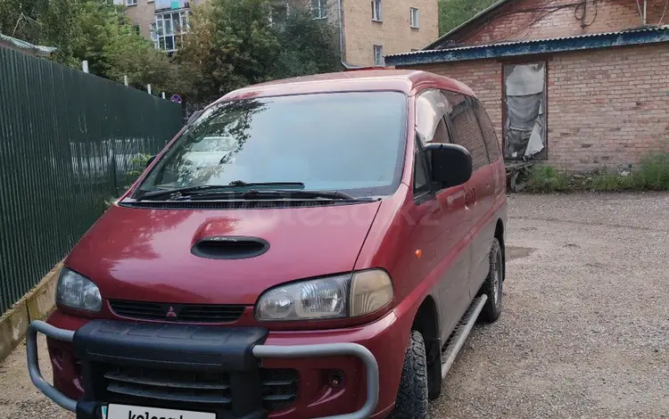 Mitsubishi Delica 1996 годаүшін4 000 000 тг. в Усть-Каменогорск