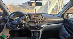 Hyundai i20 2023 года за 7 000 000 тг. в Павлодар – фото 4