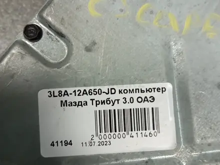 AUTO KRAFT Компьютер на Мазду Трибут 3.0 (AJ75-18881-C) за 30 000 тг. в Астана – фото 3