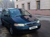 Honda Odyssey 1995 года за 2 800 000 тг. в Астана