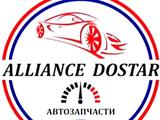 Alliance Dostar в Астана