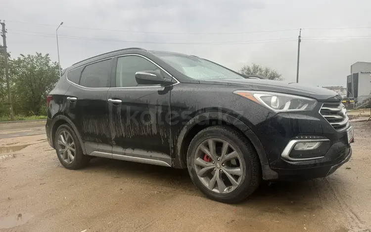 Hyundai Santa Fe 2017 года за 8 000 000 тг. в Актобе