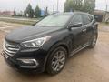 Hyundai Santa Fe 2017 года за 8 000 000 тг. в Актобе – фото 2