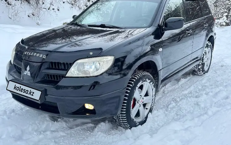Mitsubishi Outlander 2004 года за 4 000 000 тг. в Алматы