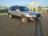 Subaru Forester 2003 годаүшін3 500 000 тг. в Ушарал – фото 4