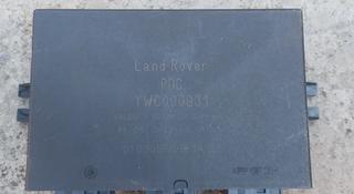 Range rover блокүшін707 тг. в Шымкент