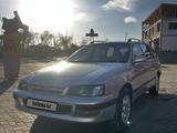 Toyota Caldina 1997 годаүшін2 250 000 тг. в Алматы – фото 3