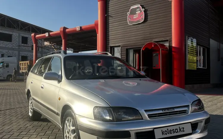 Toyota Caldina 1997 годаүшін2 250 000 тг. в Алматы